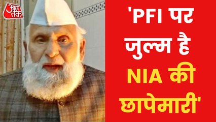 Samajwadi MP Shafiqur Rahman gave Controversial statement