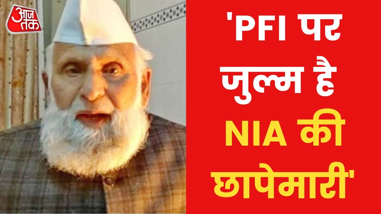 Samajwadi MP Shafiqur Rahman gave Controversial statement