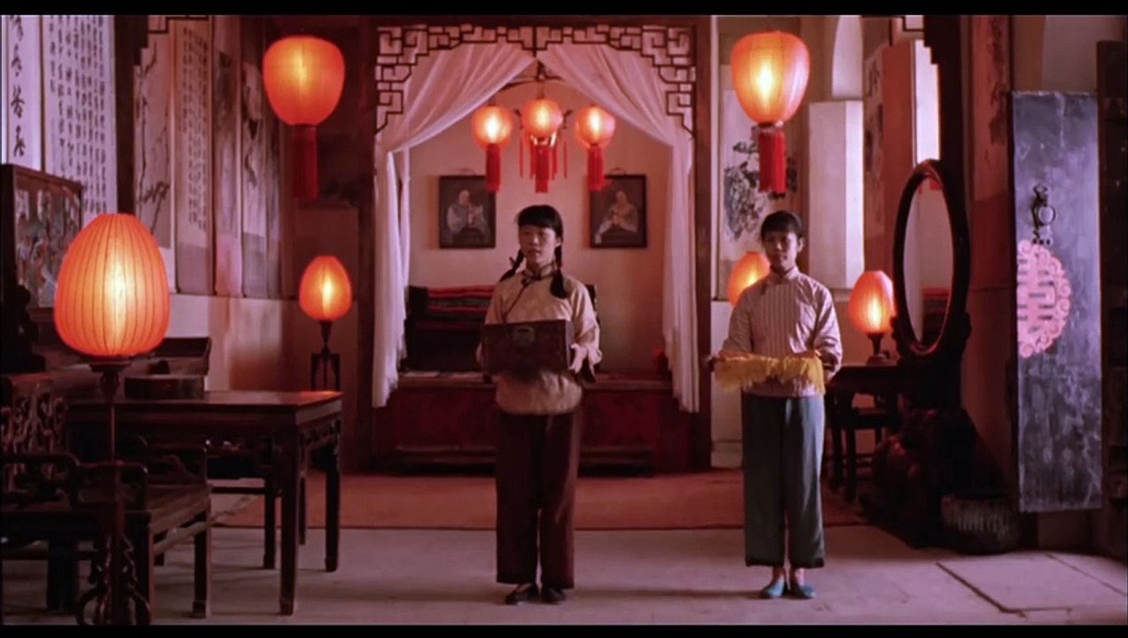 Épouses et Concubines Bande-annonce (DE)