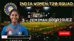 Womens Asia Cup 2022 | India women's Final Squad 2022