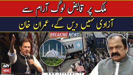 We will snatch true freedom: Imran Khan