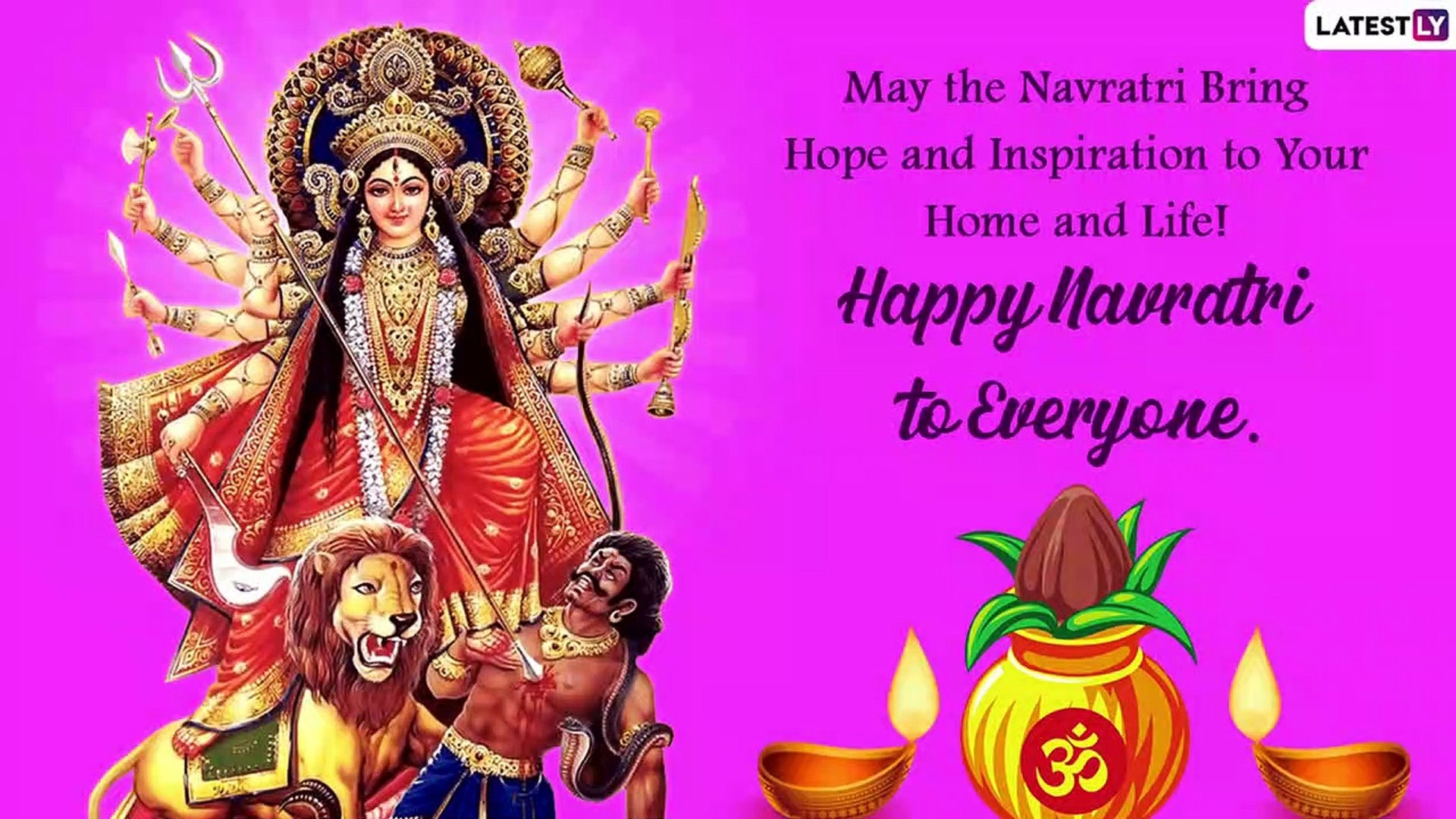 Sharad Navratri 2022 Greetings: Share Wishes and Messages To Worship the  Nine Forms of Maa Durga - video Dailymotion