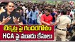India Vs Australia Match Tickets Sold Out , Three Cases Filed On HCA In Begumpet PS | Hyderabad | V6