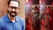 Aamir Khan की बेटी Ira Khan ने  Boyfriend Nupur Shikhare के साथ की सगाई, Video Viral  | FilmiBeat