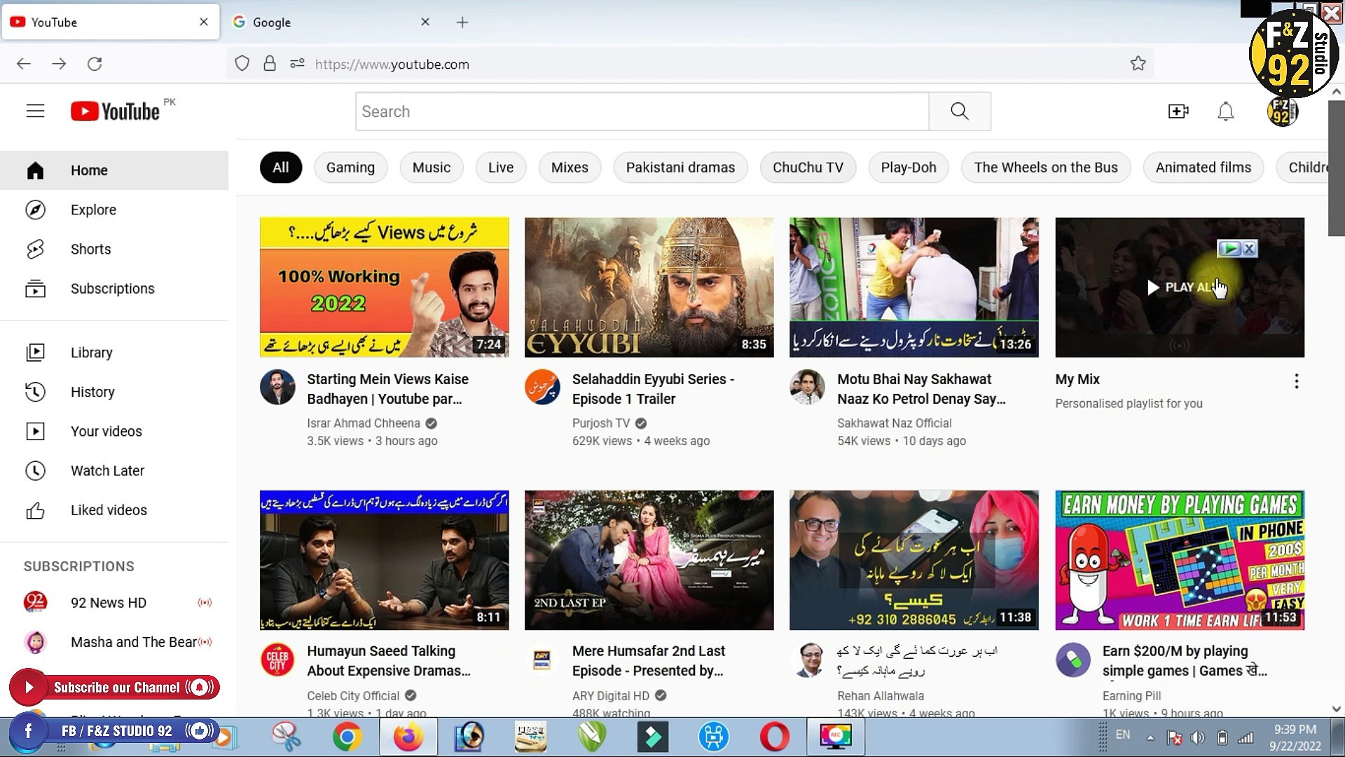 ⁣How to grow youtube channel 2022 - How to increase YouTube Channel View - Increase earning on youtub