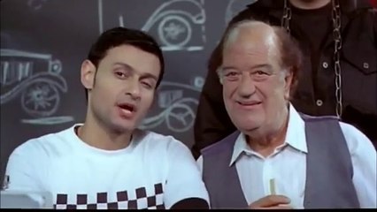 HD فيلم | شبه منحرف 2022 كامل بجودة