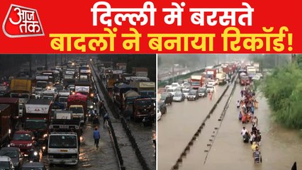 No relief for rain-hit Delhi as IMD issues yellow alert