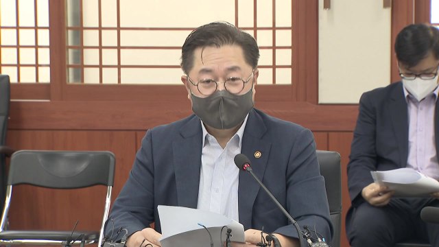 산업부 차관 대용량 사업자 전기요금 인상 불가피 / YTN