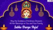 Subho Durga Puja 2022 Wishes and Greetings To Welcome Goddess Durga Into Our Homes on This Occasion