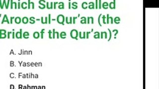 Islamiat Mcqs 2022-Top islamic Mcqs of Etea