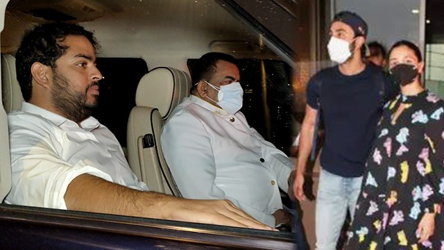 Alia Bhatt Ranbir के घर Akash Ambani Wife Shloka Mehta का Video Viral । Boldsky*Entertainment