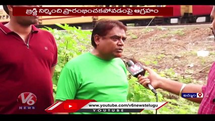 Special Story On TS Govt Neglects Opening Of Railway Underpass In Khammam | V6 News