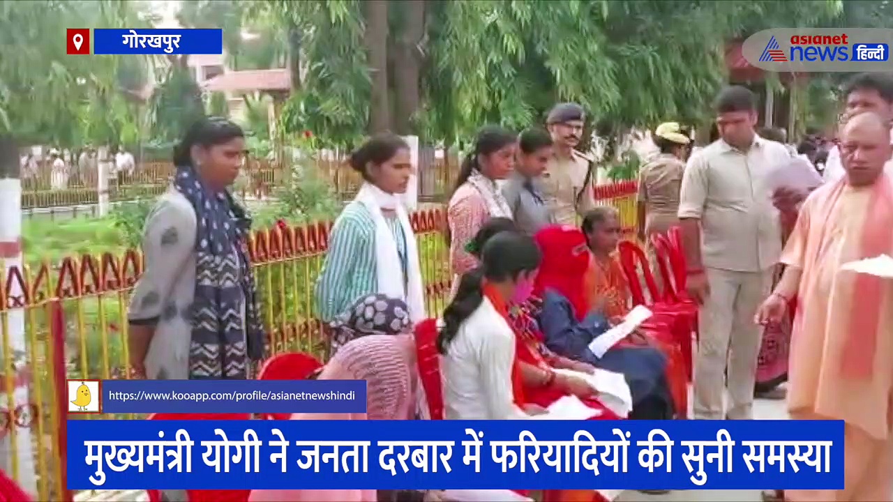 दो दिवसीय दौरे पर गोरखपुर पुहंचे सीएम योगी, गौशाला में जाकर बछड़ों को अपने हाथों से खिलाया गुड़