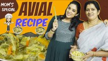 Kerala's Authentic Avial Recipe | எங்க வீட்டு Style Cooking | Diya Menon