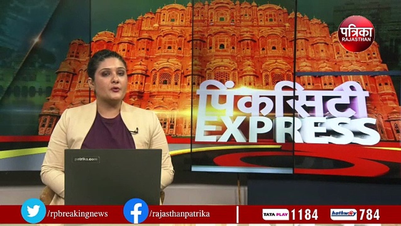 फर्जी पट्टे बनाकर प्लॉट बेचने का मामला, दोनों आरोपियों की जमानत खारिज