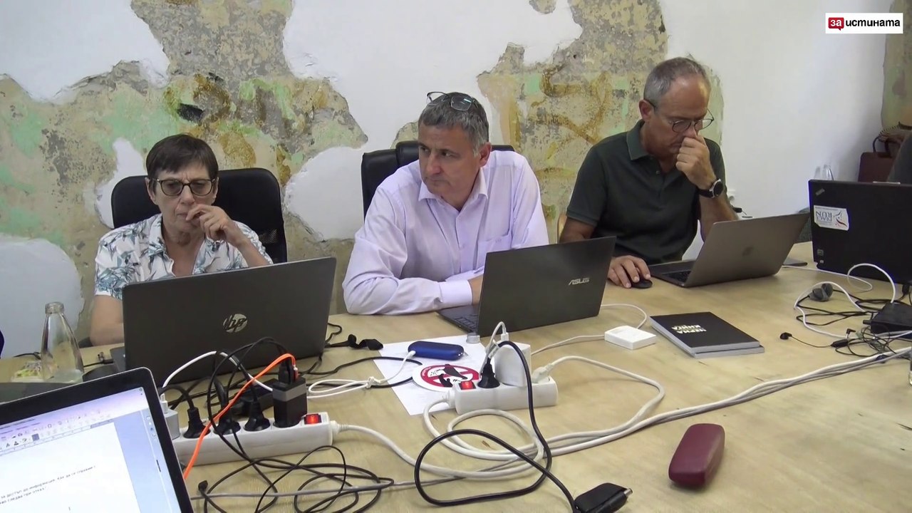 Семинар в Пловдив