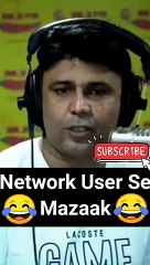 Network User Se Mazaak | Mirchi murga shorts - RJ Naved - || - Network User Se Mazaak