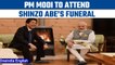PM Narendra Modi to attend the state funeral of Shinzo Abe on September 27th | Oneindia News *News