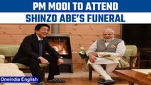 PM Narendra Modi to attend the state funeral of Shinzo Abe on September 27th | Oneindia News *News