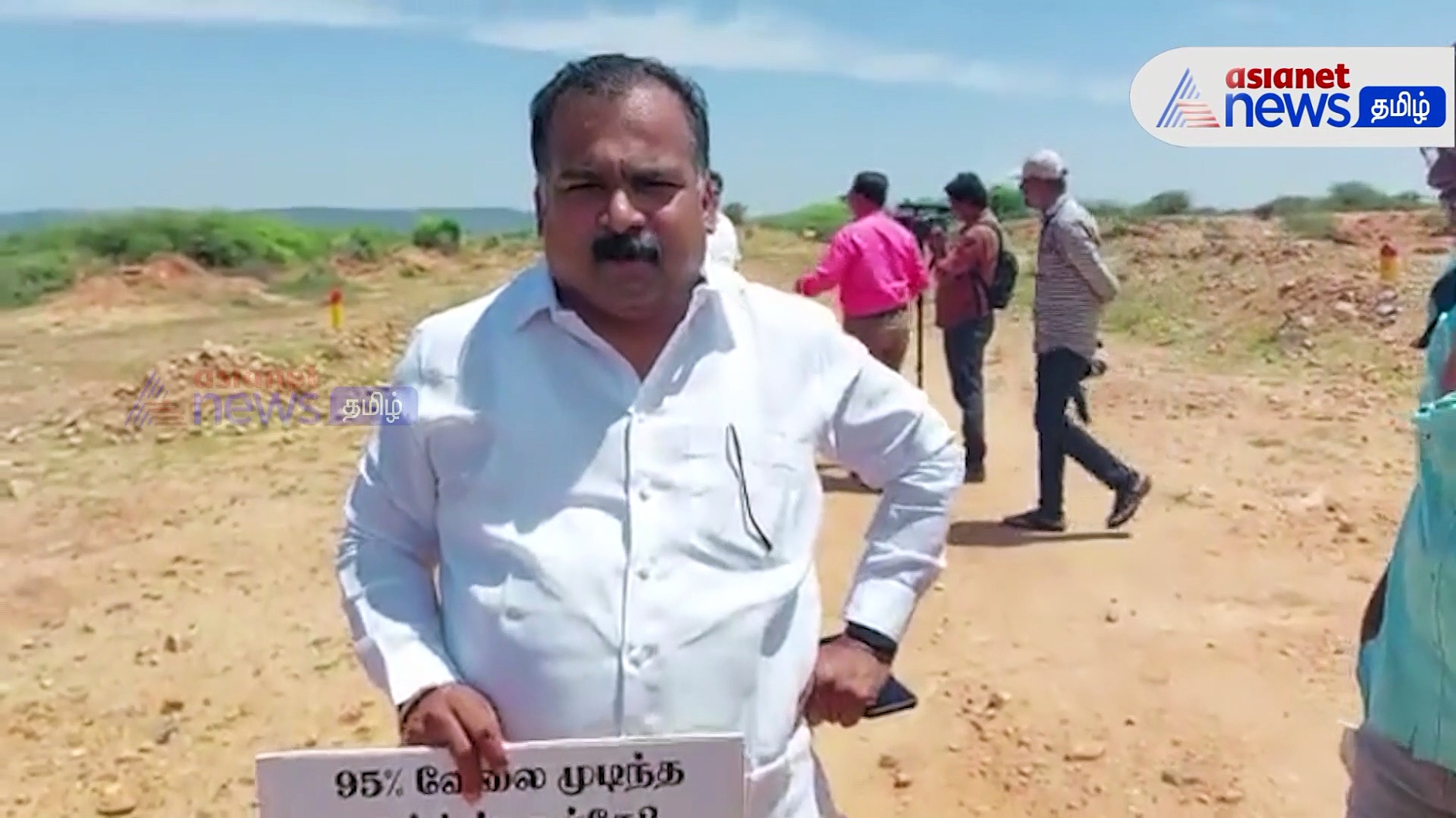 Video : 95% பணிகள் நிறைவடைந்த மதுரை எய்ம்ஸ் கட்டடம் எங்கே? - எம்.பி.மாணிக்கம் தாகூர் கேள்வி!