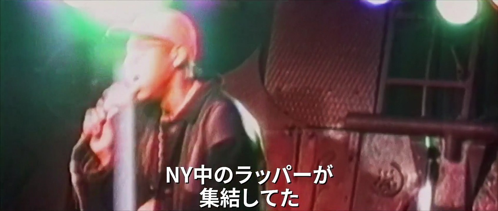 映画『All the Streets Are Silent：ニューヨーク（1987-1997）ヒップホップとスケートボードの融合』