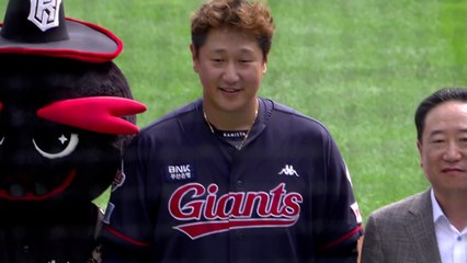 이대호 은퇴 투어 끝...안갯속 5위 싸움, 누가 웃을까 / YTN