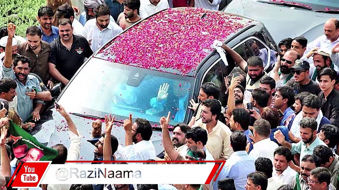 Why in House Change in Punjab Will be Delayed _ Razi Naama _ Rizwan Razi