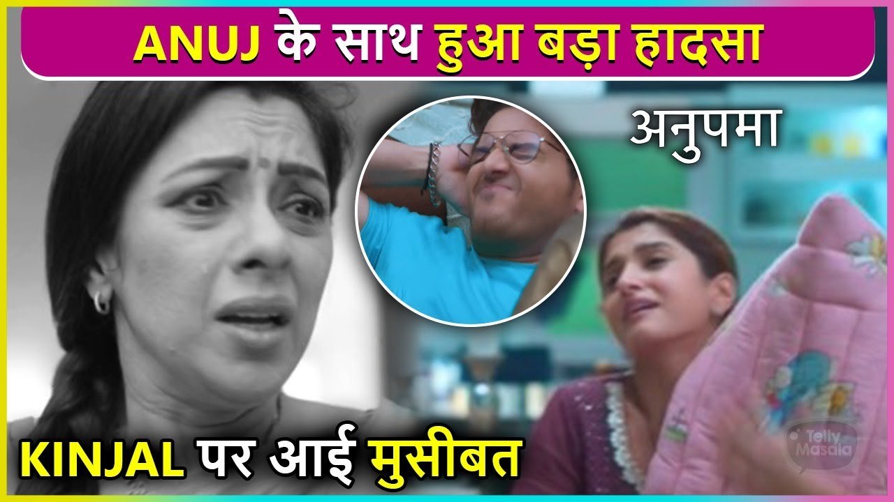 Anuj Gets Injured, Kinjal Gets Panic Seeing Par...