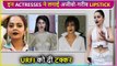 TV Actresses Who Pulled Off Weirdest Lipstick Colour | Urfi, Nia, Hina & More
