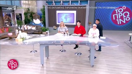 Το πρωινό: Η ηχηρή απουσία της Δούκισσας Νομικού - Τι αποκάλυψε ο Λιάγκας on air