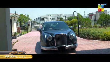 Meri Shehzadi - First Episode Promo - Tonight At 08pm