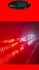 ظاهرة مرعبة حدثت في سماء الصين