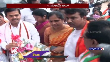 Union Minister BL Verma Inspects In Warangal , Enquiry On Central Schemes  |  V6 News (1)