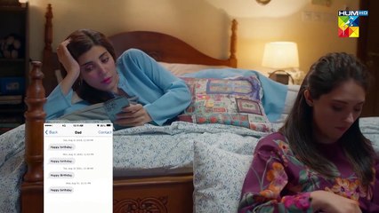 Zunaira Ki Qabar Par Taza Phool...! - Meri Shezadi