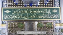 صلاة الظهر من المسجد النبوي الأربعاء 17-4-1442