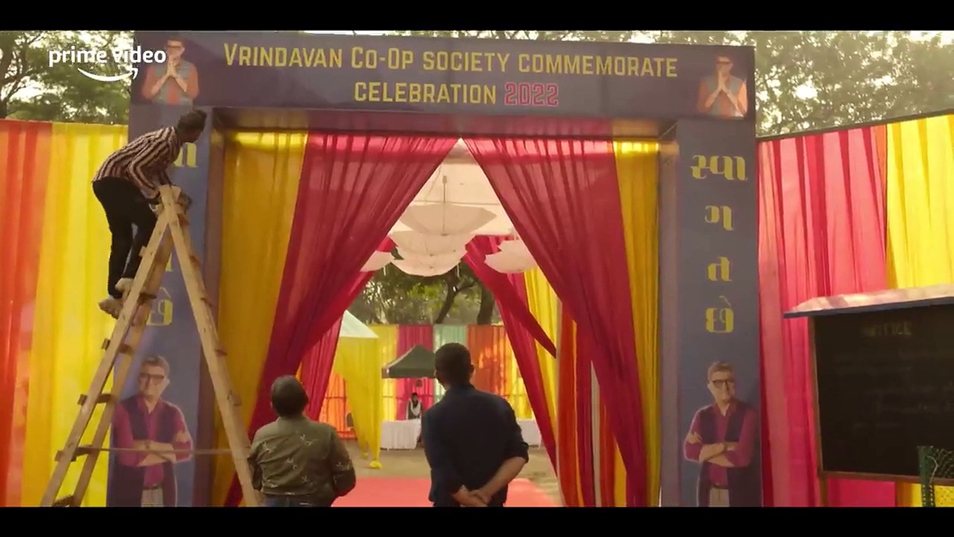 Maja ma | madhuri dixit new hindi movie trailer