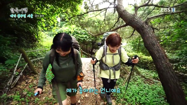 한국기행 - Korea travel_내가 꿈꾸던 시골 5부- 퇴근박을 아시나요?_#001