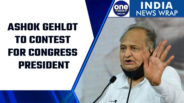 Rajasthan CM Ashok Gehlot to file nomination for Congress President | Oneindia News *News