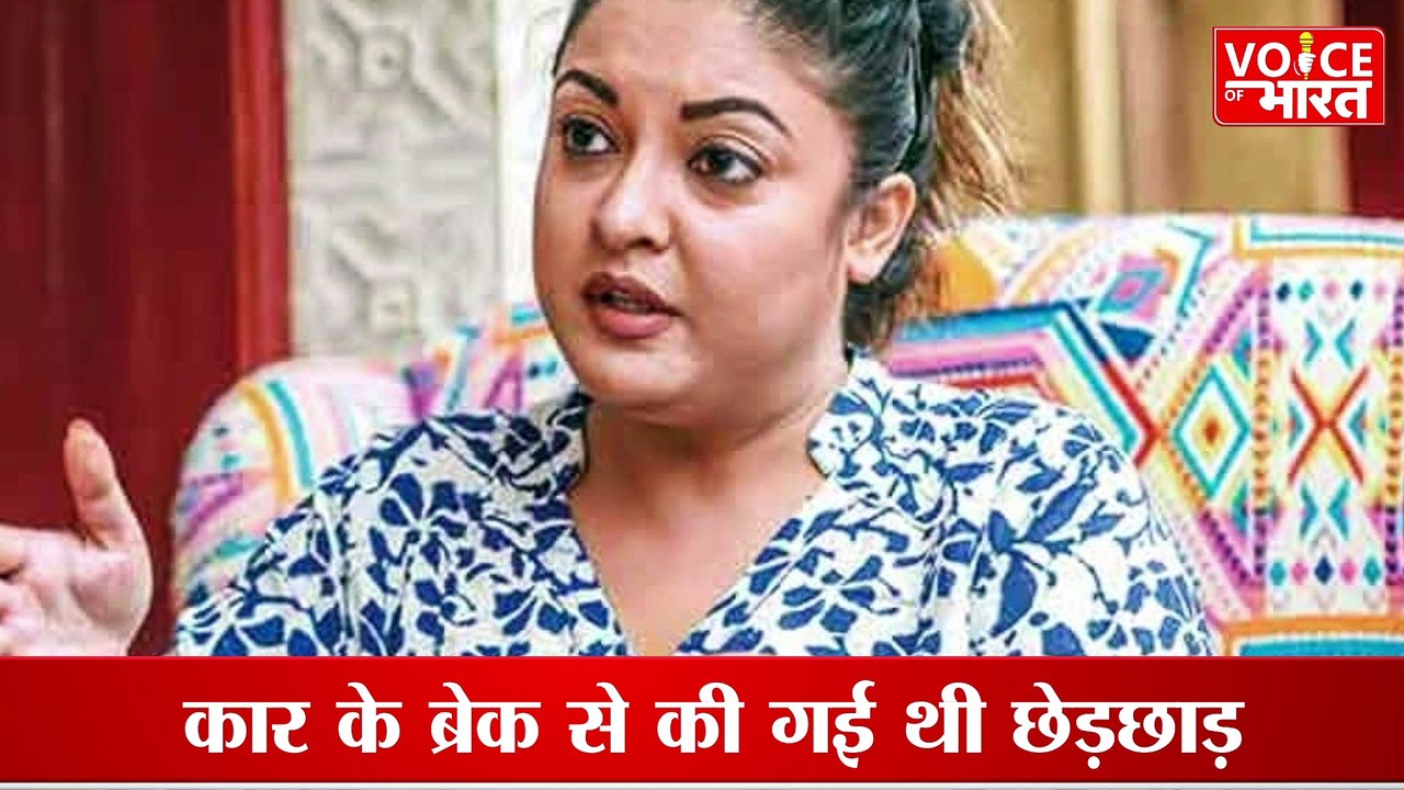 Shocking Revelations : तनुश्री दत्ता ने किए चौंकाने वाले खुलासे !