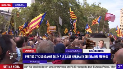 7NN NOTICIAS - 17 de septiembre noche