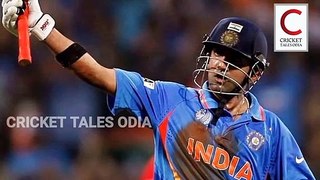 Gambhir's big statement against seniors :Cricket News Odia