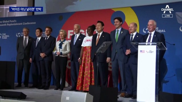 “바이든 아닌 ‘날리면’”…대통령실, 尹 비속어 논란 수습 안간힘