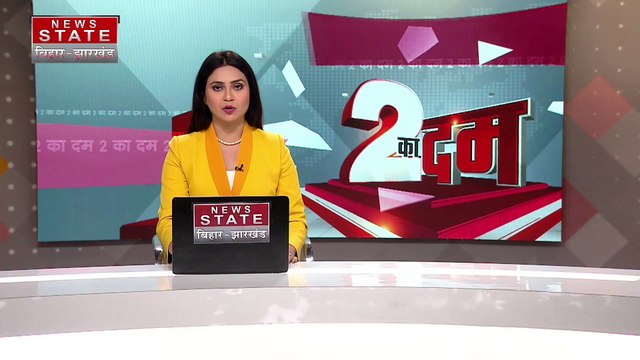 Jharkhand News : Jharkhand पूर्व CM बाबूलाल मरांडी ने CM हेमंत सोरेन से इस्तीफे की मांग की |