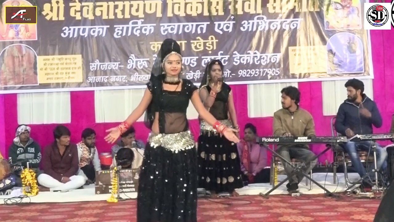 New Dance Video – Rajasthani Songs - Live Program – Part 02- Stage Show - Marwadi Dj Song - Anita Films - FULL HD Video
