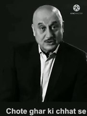 Anupam Kher inspirational shayari।True story।#shayri #short #dipmotivation