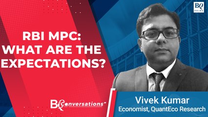 RBI Monetary Policy Expectations