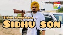 SIDHU SON | sidhu moosewala new latest punjabi song