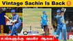 Sachin Tendulkar விளாசிய 20-ball 40! RSWS-ல் ஒரு World Cup ஆட்டம் | Aanee's Appeal
