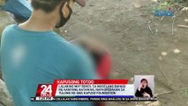 Lalaking may bukol sa maselang bahagi ng kanyang katawan, napaoperahan sa tulong ng GMA Kapuso Foundation | 24 Oras