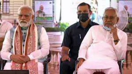 Latest Political News from Bihar 🗳️